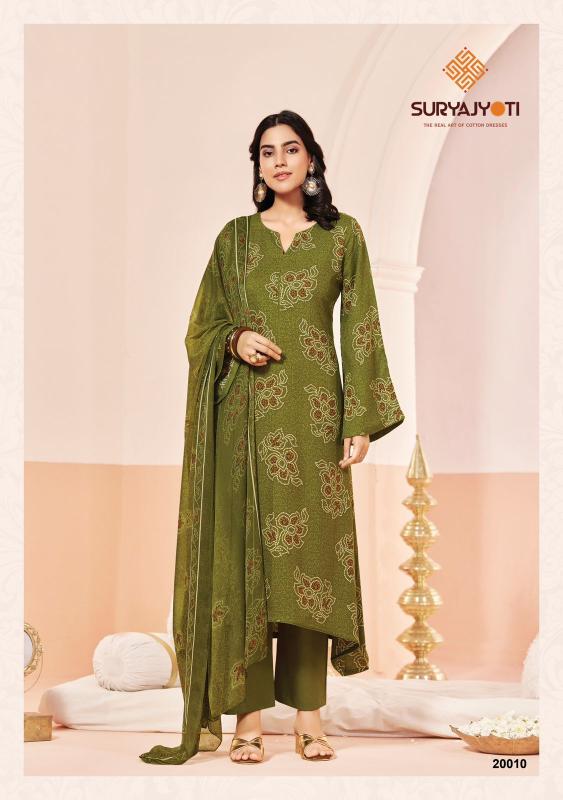 Suryajyoti princess vol-20 kalamkari dress material wholesale in tirupati